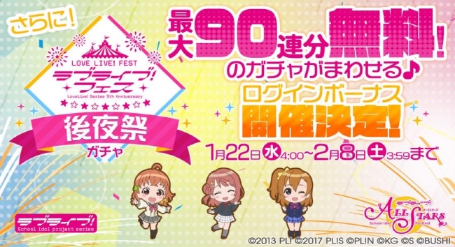 f:id:sosiga:20200130193341j:plain