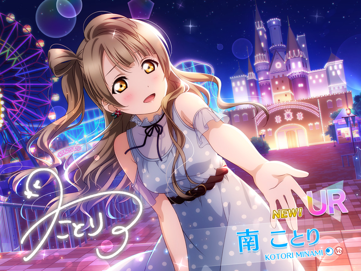 f:id:sosiga:20200130193929p:plain