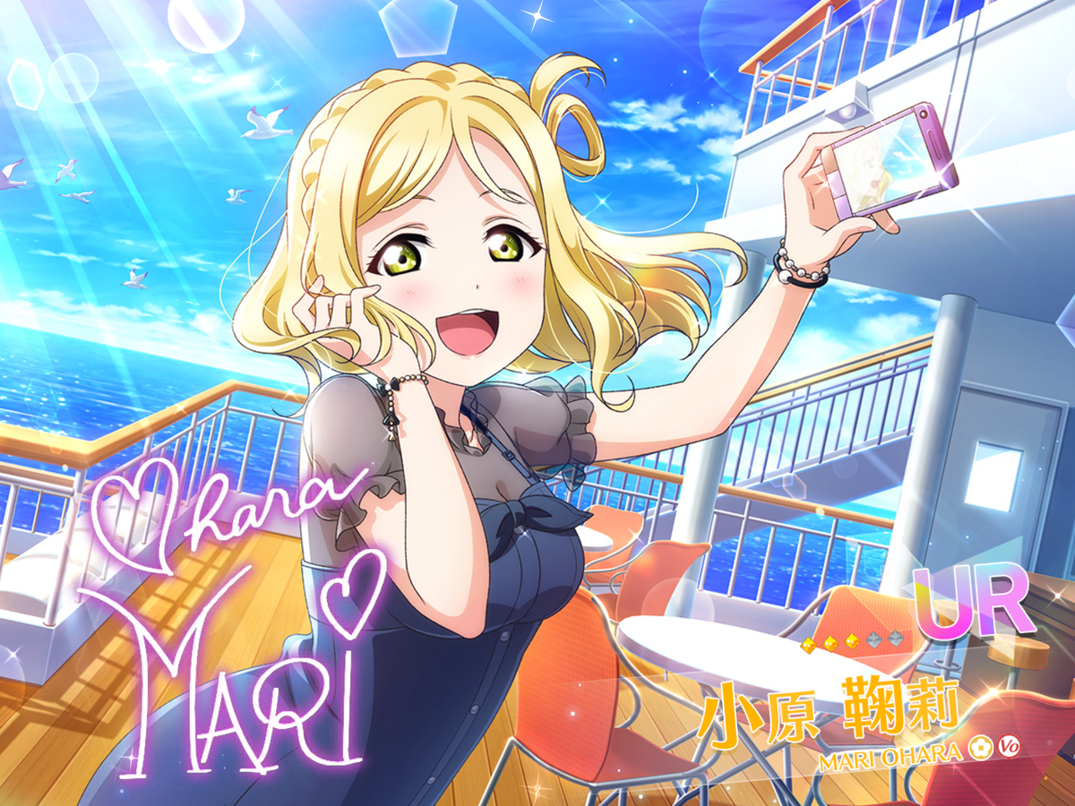 f:id:sosiga:20200130193953p:plain