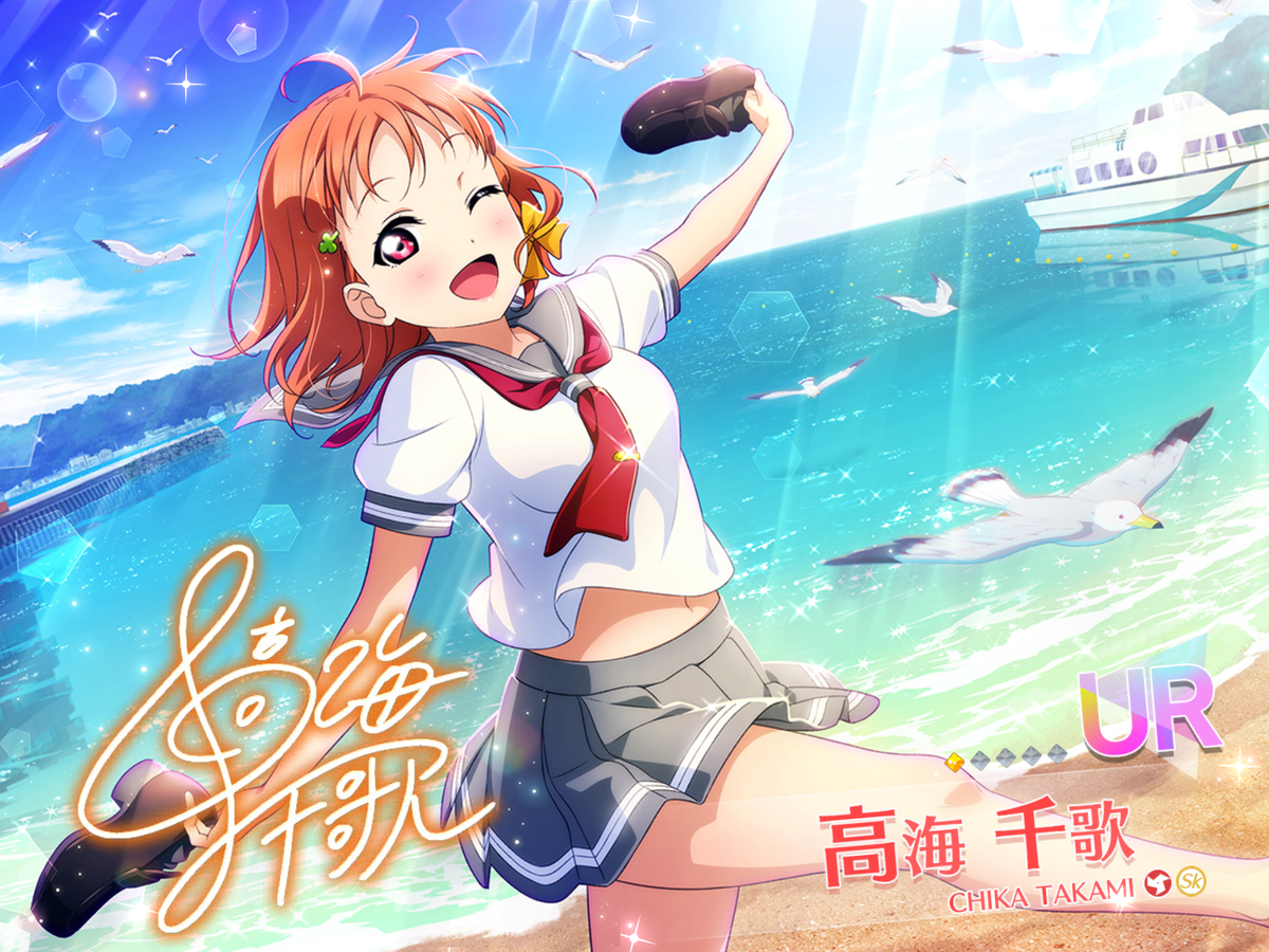f:id:sosiga:20200130194401p:plain