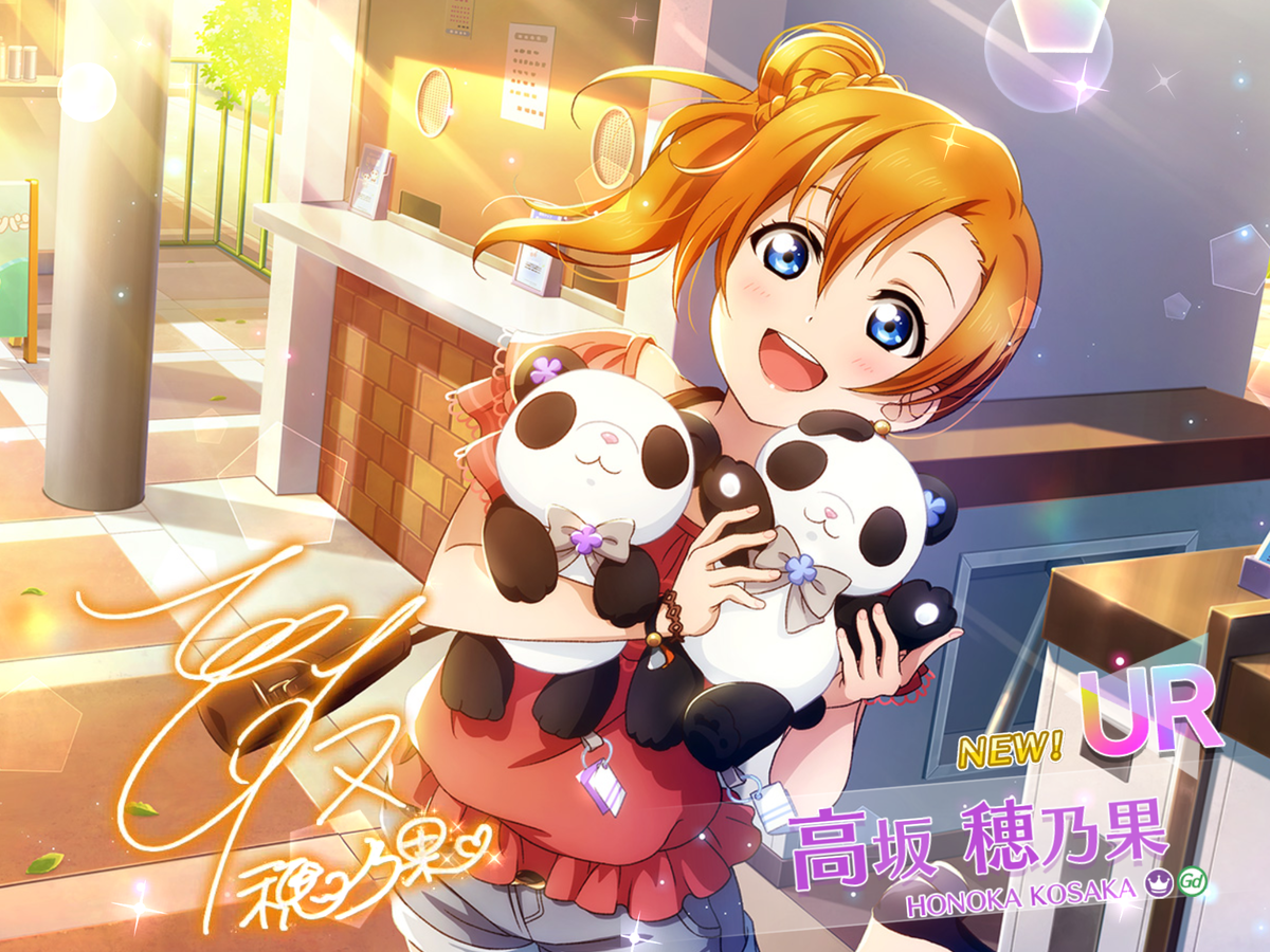 f:id:sosiga:20200130194429p:plain