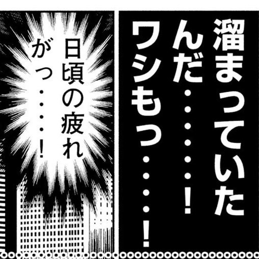 f:id:sosiga:20200209122630j:plain