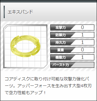 f:id:sosiga:20200315201125j:plain