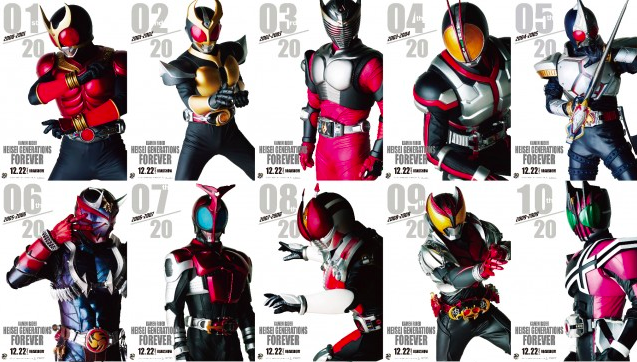 個人的オススメ第一期平成ライダーベスト3。 - So sweet memories