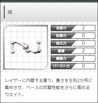 f:id:sosiga:20200426141902j:plain
