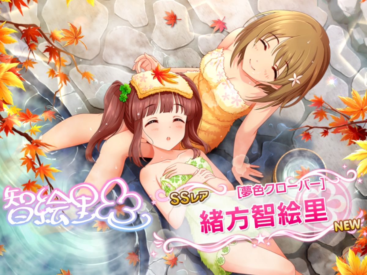 f:id:sosiga:20200426202832p:plain