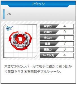 f:id:sosiga:20200428102544j:plain f:id:sosiga:20200428102544j:plain
