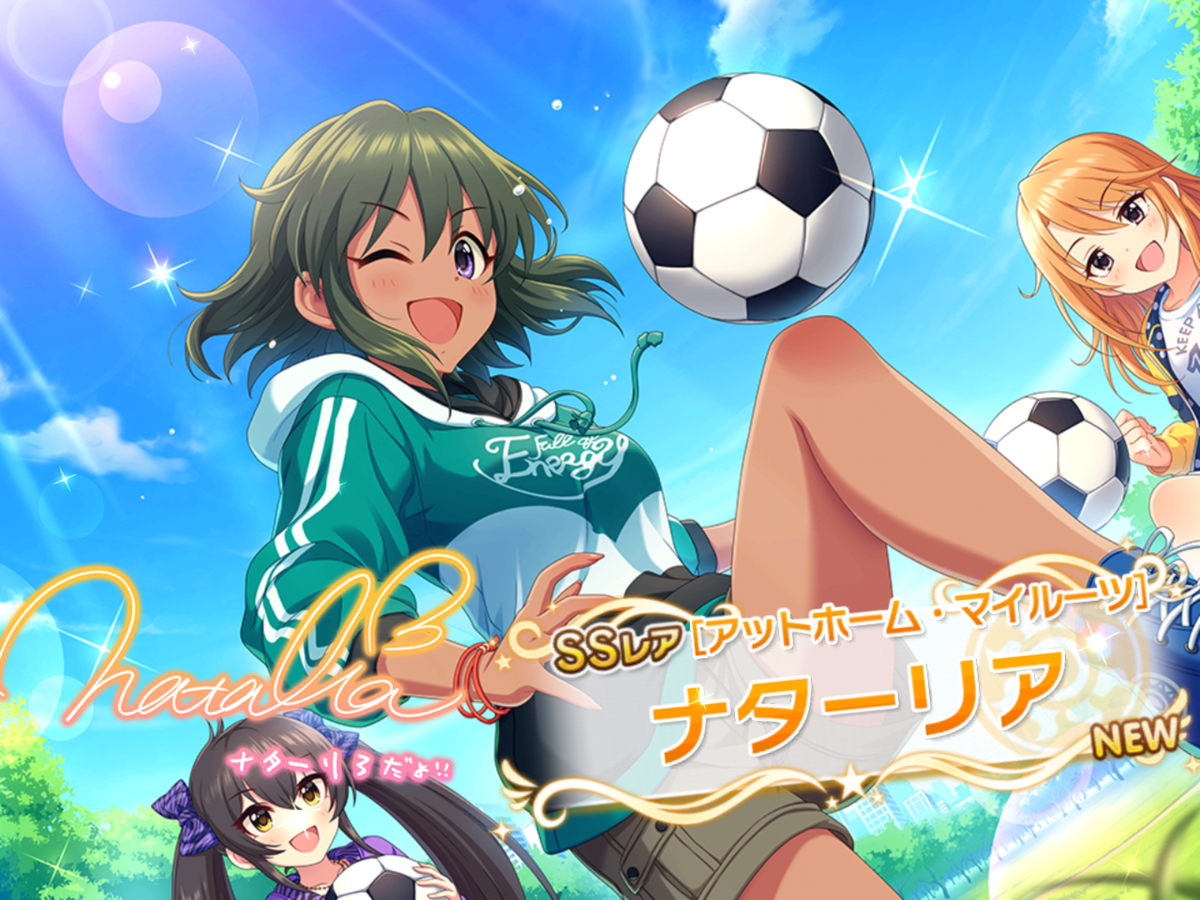 f:id:sosiga:20200505022644p:plain
