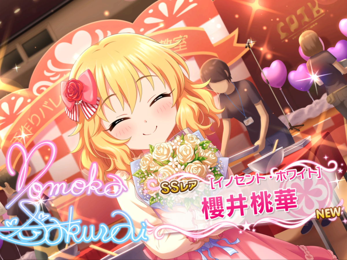 f:id:sosiga:20200505022706p:plain