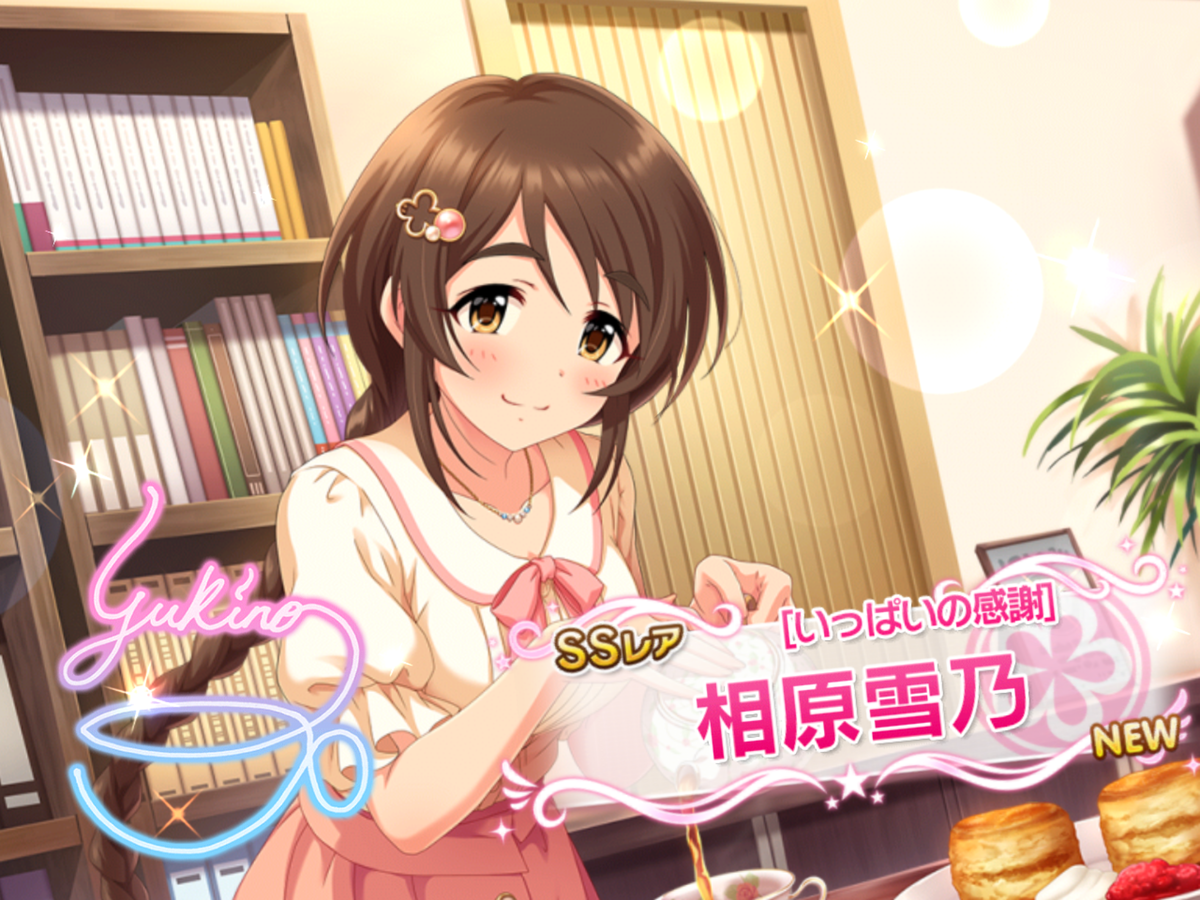 f:id:sosiga:20200505023749p:plain