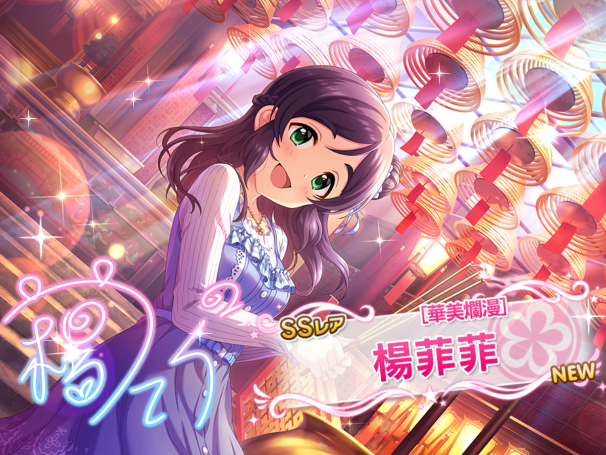 f:id:sosiga:20200505023945p:plain