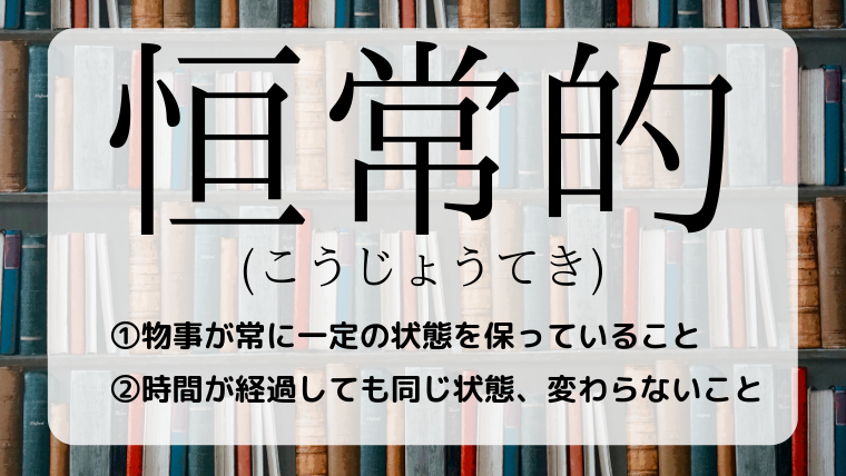 f:id:sosiga:20200505100524p:plain