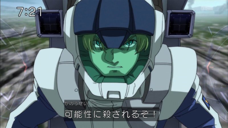 f:id:sosiga:20200505104507j:plain