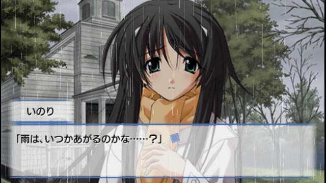 f:id:sosiga:20200613191540j:plain