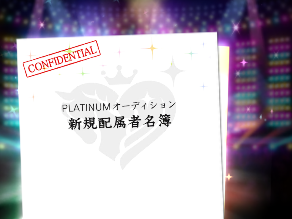 f:id:sosiga:20200714025017p:plain