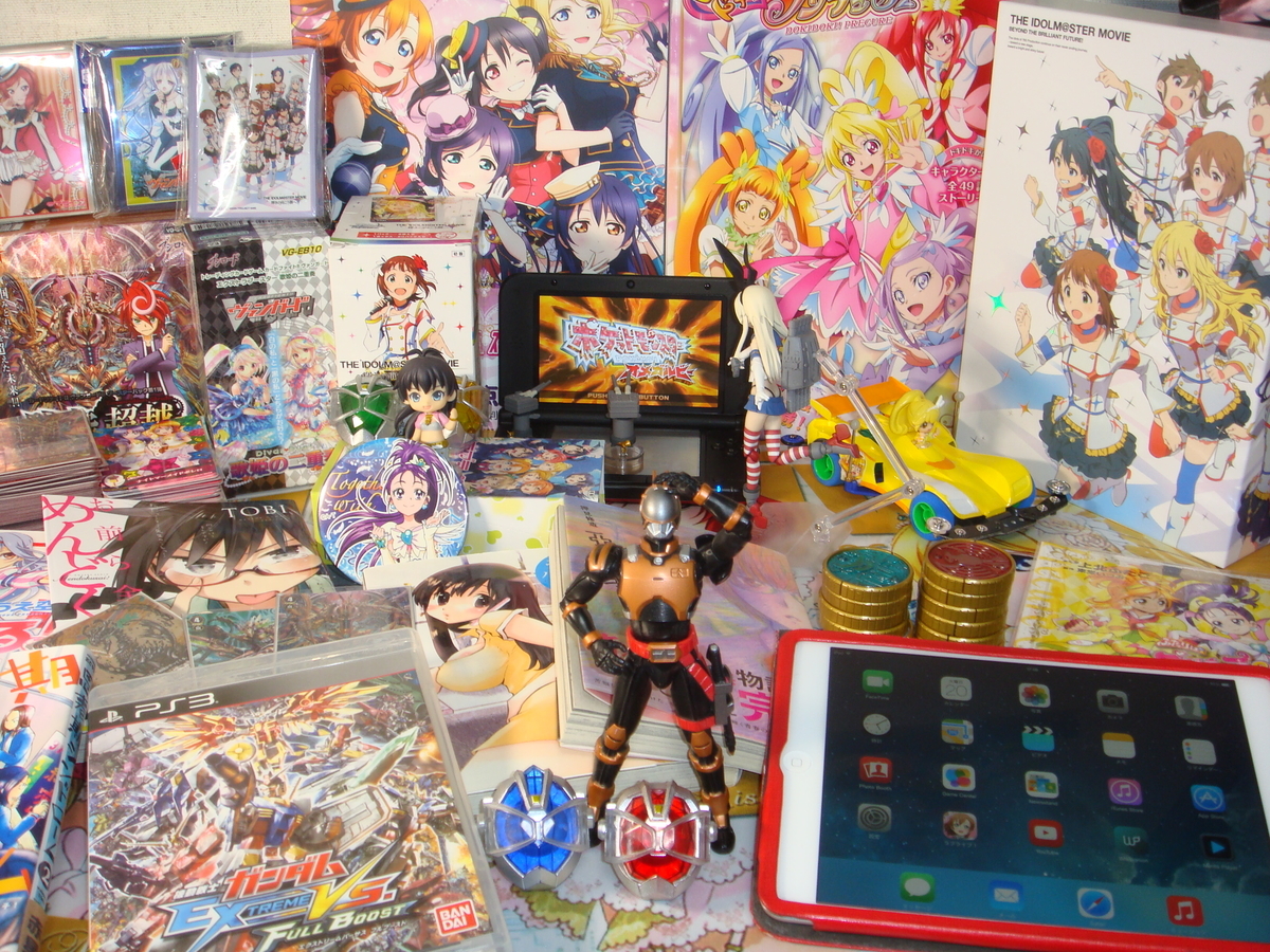 f:id:sosiga:20200714152231j:plain