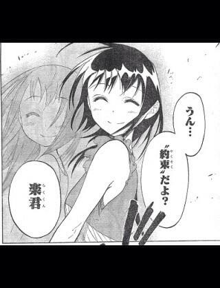 f:id:sosiga:20200720094603j:plain