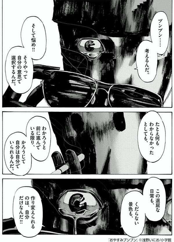 f:id:sosiga:20200723123122p:plain