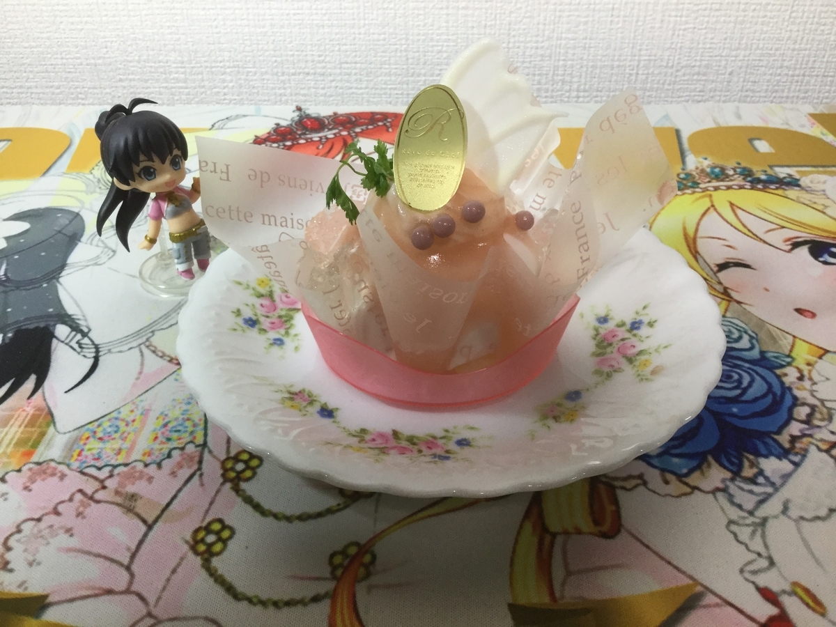f:id:sosiga:20200727213527j:plain