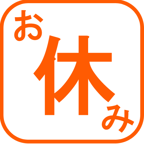 f:id:sosiga:20200813111607p:plain f:id:sosiga:20200813111607p:plain