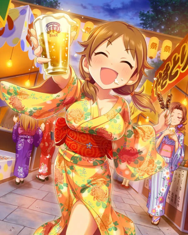 f:id:sosiga:20200827160255j:plain