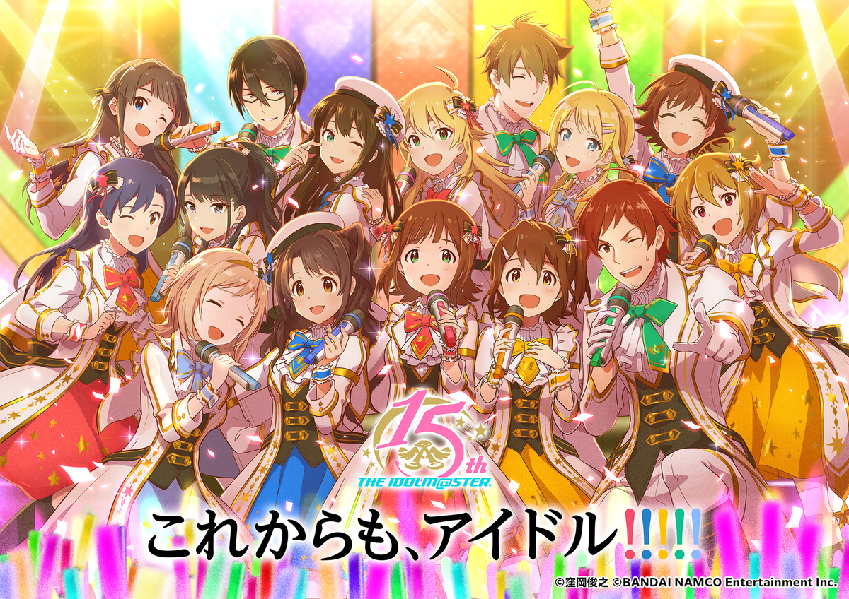 f:id:sosiga:20200828202249j:plain