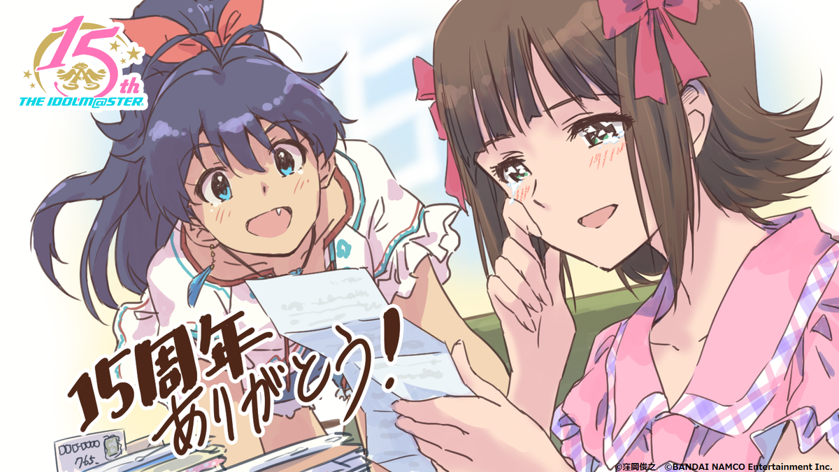 f:id:sosiga:20200830232709p:plain