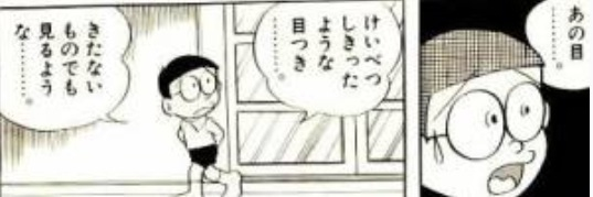 f:id:sosiga:20200909112813j:plain