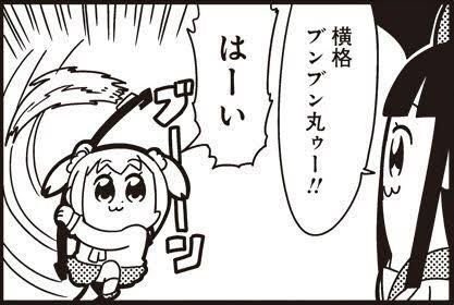 f:id:sosiga:20200911114511j:plain
