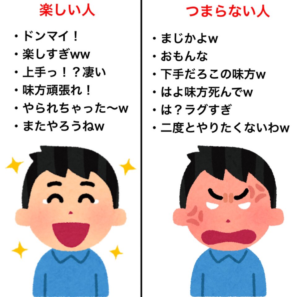 f:id:sosiga:20200911122336j:plain