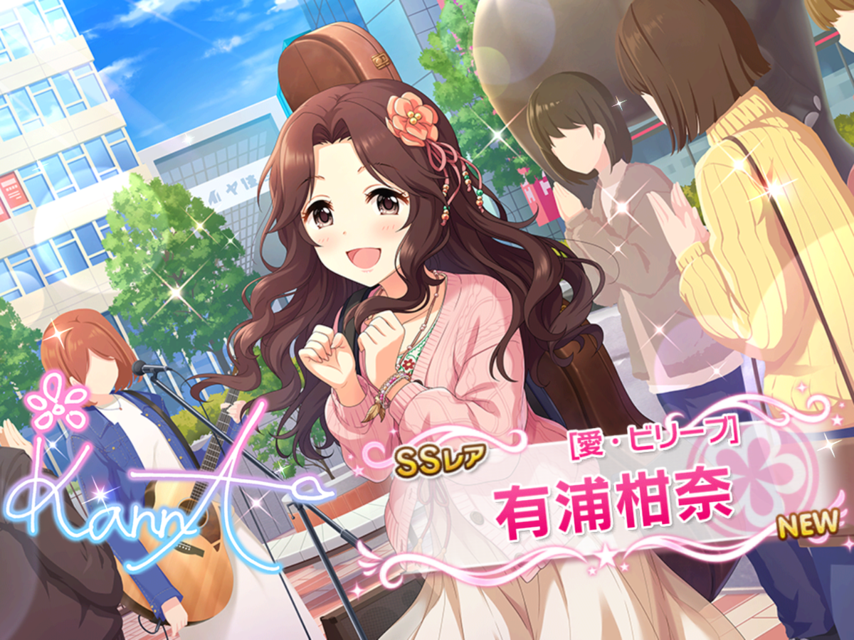 f:id:sosiga:20200918164918p:plain