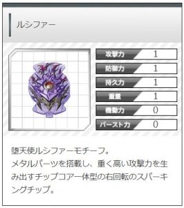 f:id:sosiga:20200927142606j:plain