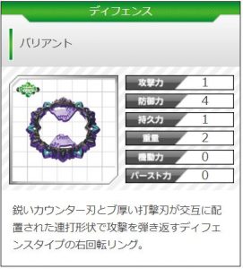 f:id:sosiga:20200927142618j:plain