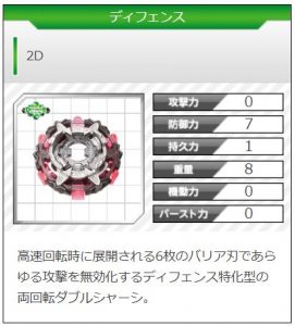f:id:sosiga:20200927142625j:plain