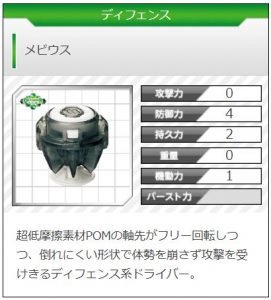 f:id:sosiga:20200927142633j:plain