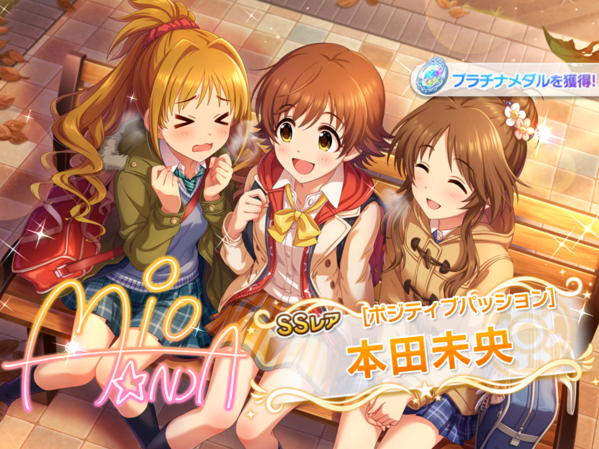 f:id:sosiga:20200928131441p:plain