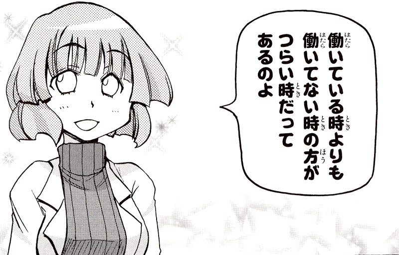 f:id:sosiga:20200928150604j:plain f:id:sosiga:20200928150604j:plain