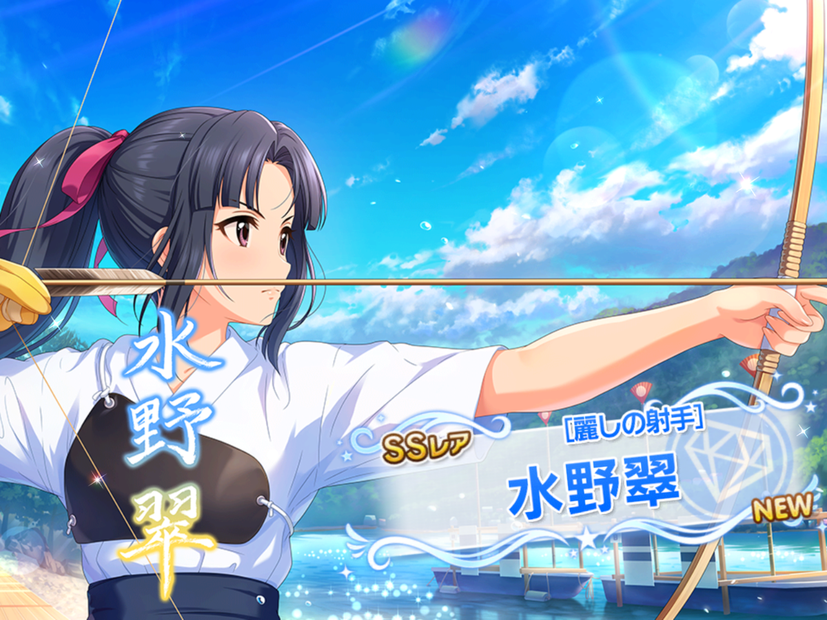 f:id:sosiga:20200928155711p:plain