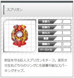 f:id:sosiga:20200930231149j:plain