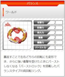 f:id:sosiga:20200930231502j:plain