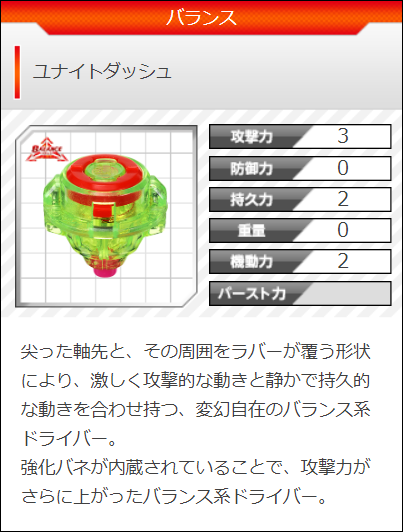 f:id:sosiga:20200930233251j:plain