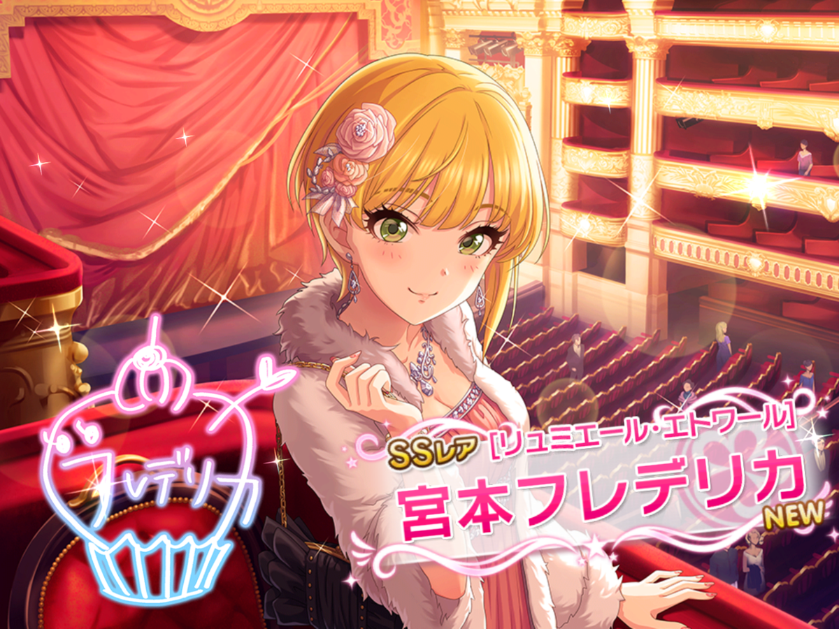 f:id:sosiga:20201025190145p:plain