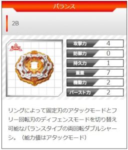 f:id:sosiga:20201027204706j:plain