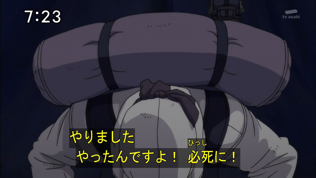 f:id:sosiga:20201206211721j:plain