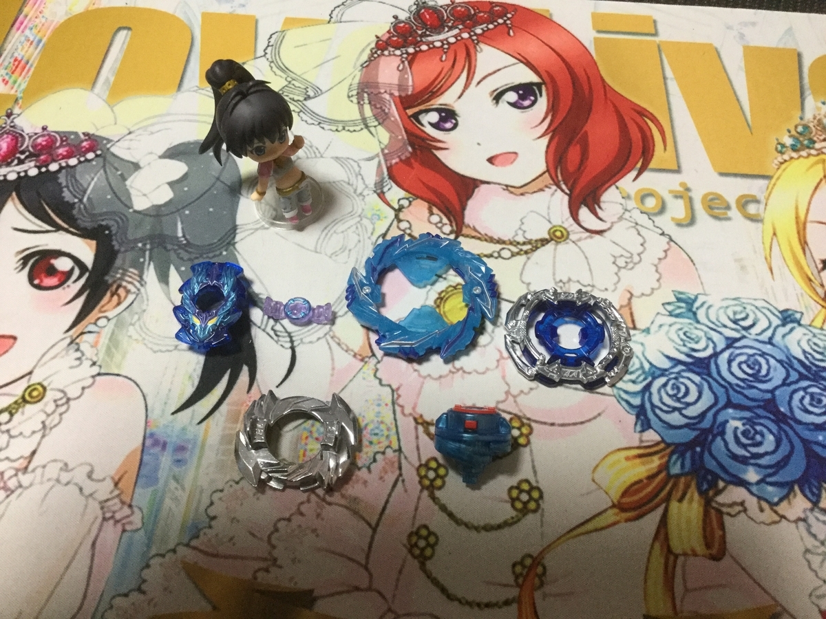 f:id:sosiga:20210102130137j:plain