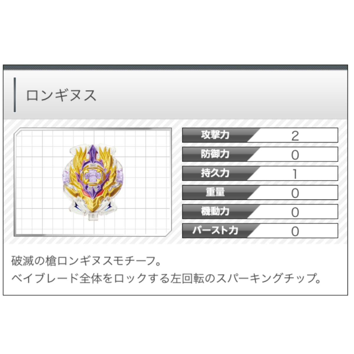 f:id:sosiga:20210102130226p:plain