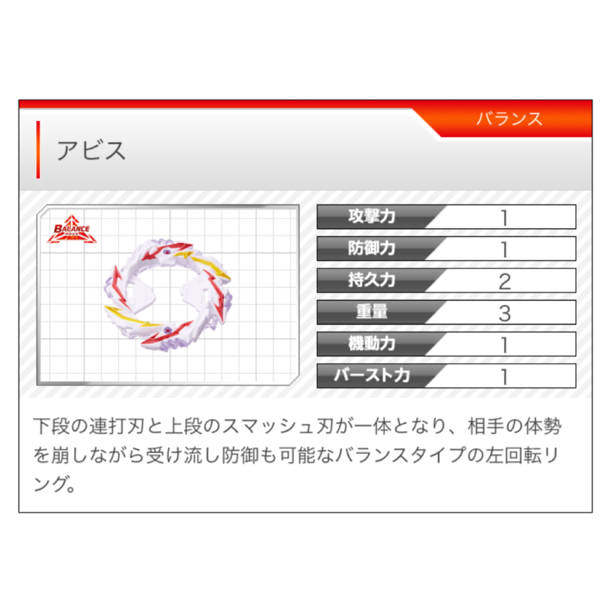 f:id:sosiga:20210102130311p:plain