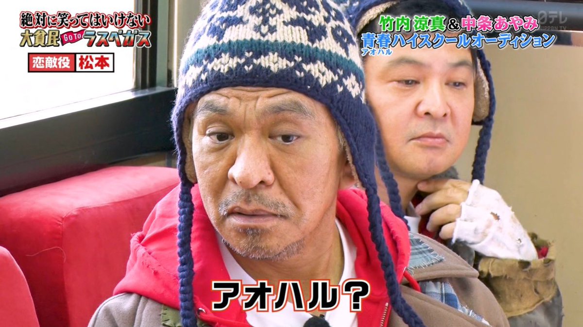 f:id:sosiga:20210102133541j:plain