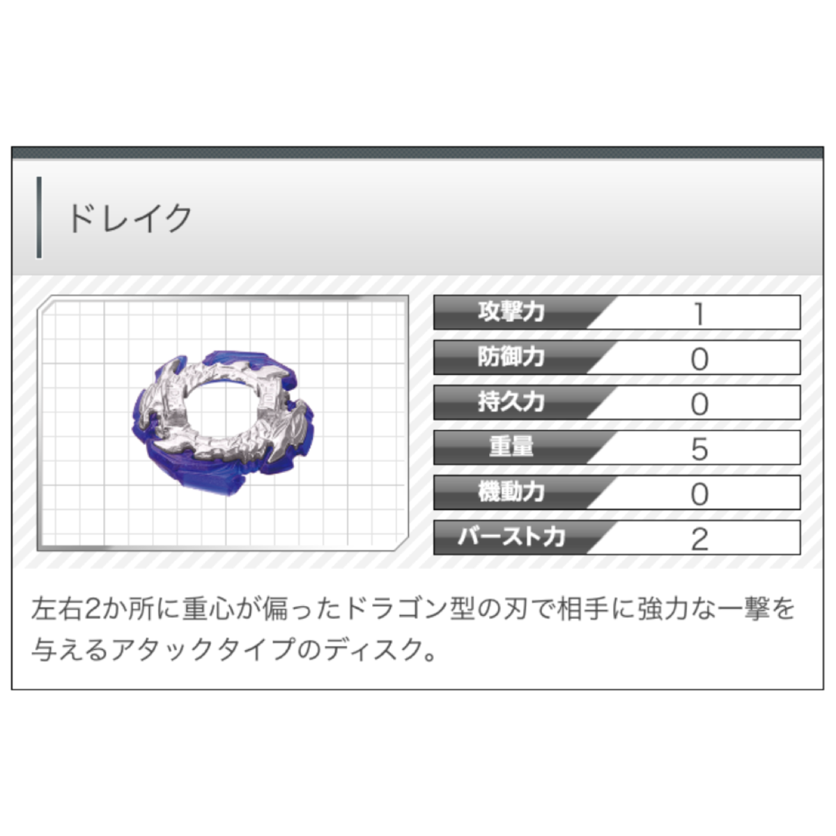 f:id:sosiga:20210102212441p:plain