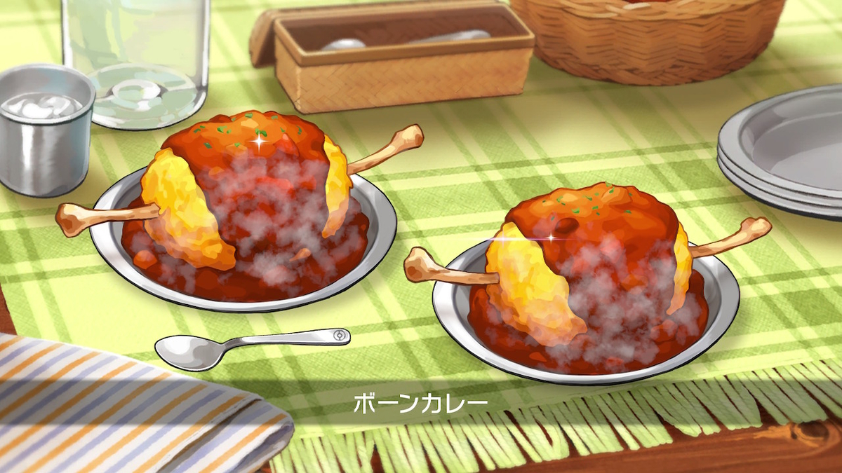 f:id:sosiga:20210105004906j:plain
